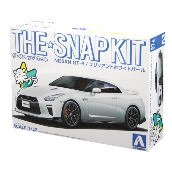 Aoshima 05639 1/32 Nissan Gt-R Brilliant White Pearl