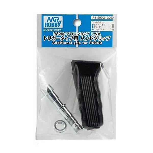 Mr Hobby PS290G Airbrush Grip for PS275/290
