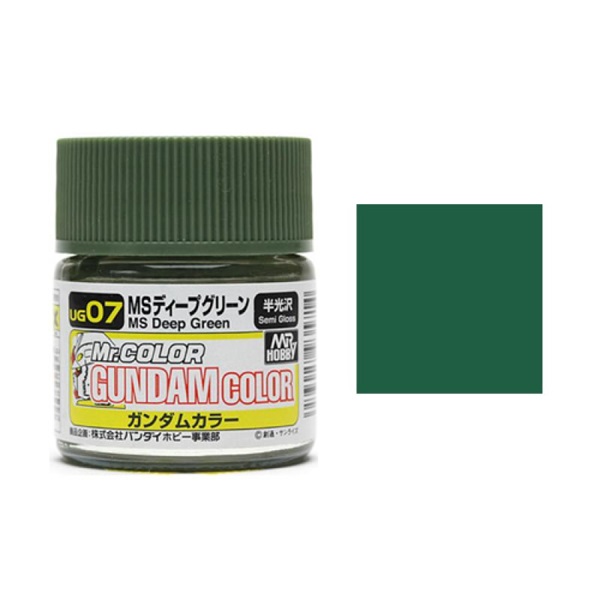 Mr Color UG07 MS Deep Green