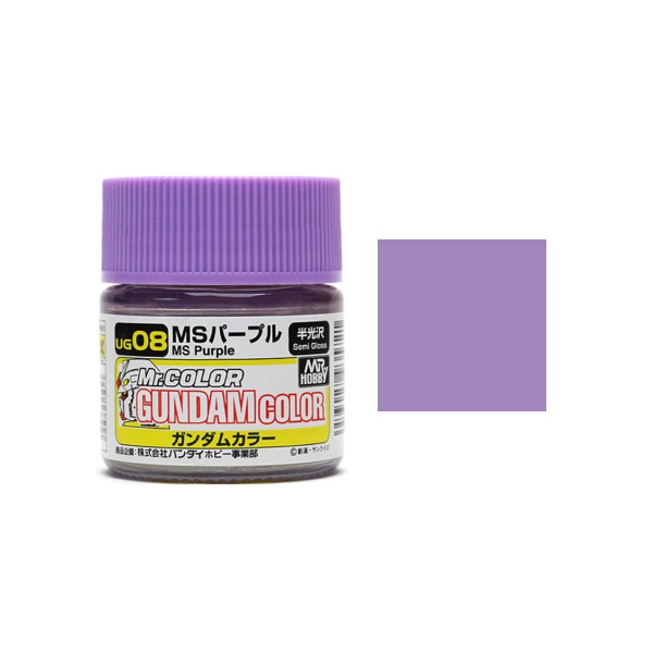 Mr Color UG08 MS Purple