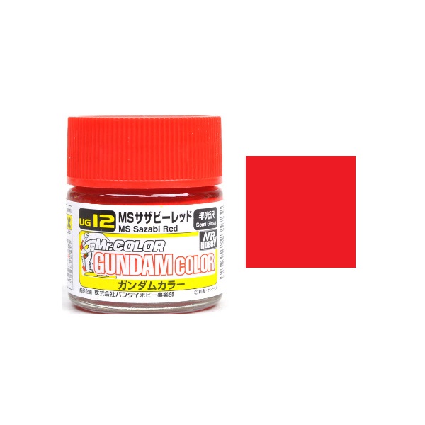 Mr Color UG12 MS Sazabi Red