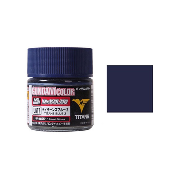Mr Color UG17 MS Titans Blue 2