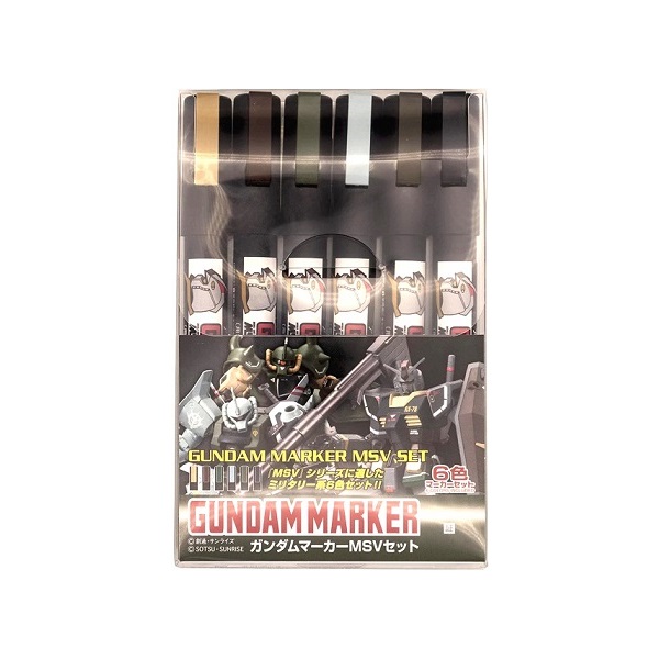 Mr Color GMS127 MSV Marker Set