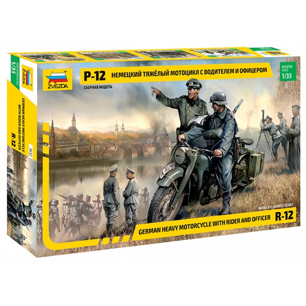 Zvezda 3632 1/35 German WWII R12