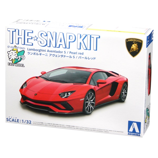 Aoshima 06347 1/32 Lamborghini Aventador S Pearl Red