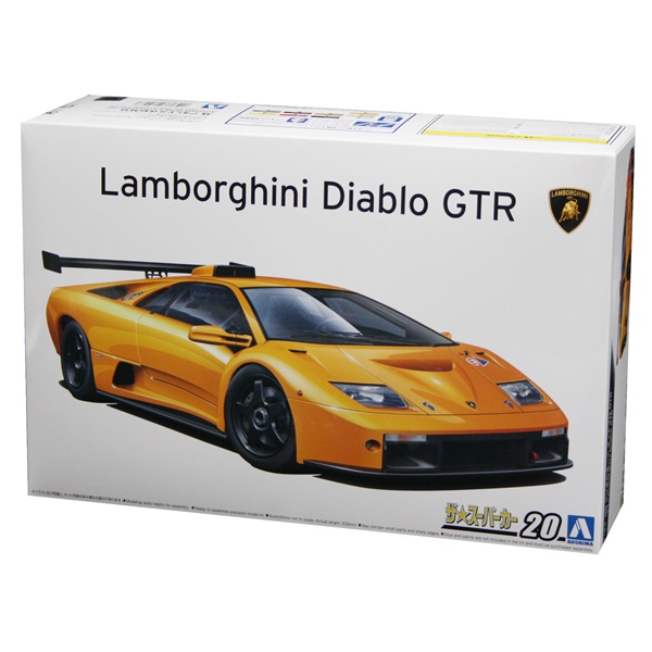 Aoshima 06446 1/24 Lamborghini Diablo GTR