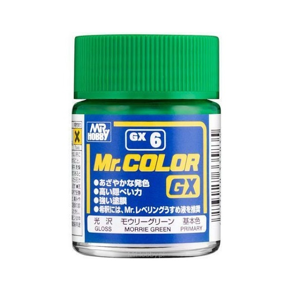 Mr Color GX006 Gloss Morrie Green
