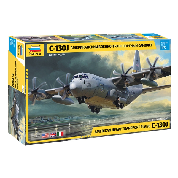 Zvezda 7325 1/72 C-130J Hercules