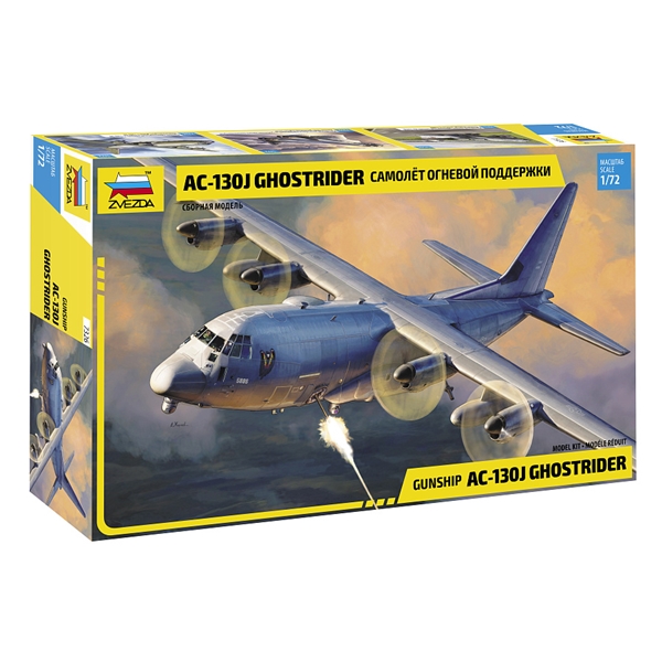 Zvezda 7326 1/72 AC-130J Ghostrider